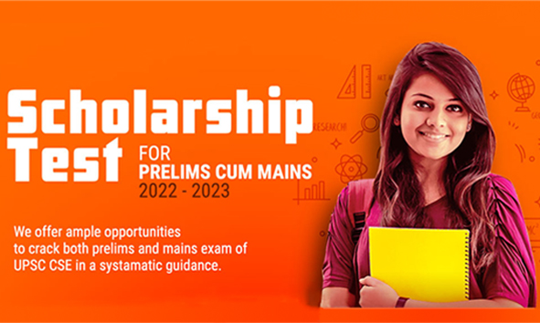 Foundation Integrated Scholarship Programme for Prelims cum Mains 2022-2023